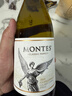 蒙特斯官旗 智利原瓶进口红酒 春节年货送礼 蒙特斯经典红葡萄酒750ml 霞多丽白葡萄酒单支装 实拍图