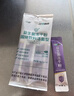 江中益生菌冻干粉800亿CFU/袋2g*4条 成人肠胃肠道益生元调理活性菌 实拍图