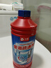 沫檬管道疏通剂 1kg*3强力溶解厨房下水管道疏通神器厕所马桶堵塞除臭 实拍图