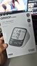 欧姆龙（OMRON）充电语音电子血压计血压仪家用蓝牙医用测量仪老人A866T  实拍图