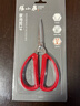 张小泉 家用剪刀手工剪刀办公剪刀红色单把装HBS-174 实拍图