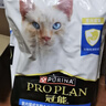 冠能猫粮室内成猫猫粮10kg 全价猫粮 添加膳食纤维 控制毛球 实拍图