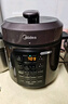 美的（Midea）【京东自营】官方电压力锅深汤胆5L高压锅电饭煲 全自动智能预约家用4-6人煲汤煮小米饭锅MY-E523 实拍图