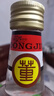 董酒【官方直营】白标 董香型白酒 日常自饮口粮酒 54度 430mL 2瓶 实拍图