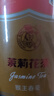 猴王牌茉莉花茶茉莉春毫横县茉莉花茶浓香型特种50g罐装 实拍图