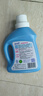 蓝月亮羽绒服专用清洗剂500g*2瓶 去污护绒 蓬松 低泡易漂 实拍图