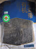 绿帝有机干海带350g 烘干海带丝 鲜嫩爽口 凉拌煲汤火锅食材  实拍图