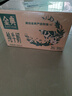 伊利【18天新鲜直达】金典纯牛奶250ml*16盒3.6g乳蛋白 年货礼盒装  实拍图