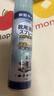 KINBATA鞋子除臭剂银离子鞋袜除臭喷雾运动鞋皮鞋抑菌防臭 330ml*2 实拍图