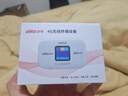 波导m03x随身wifi6官方正品三网通用便携式无线网卡路由器带有屏幕彩屏款移动随身wifi无限流量2025款 【4000毫安超长续航】现货速发+送1000G体验 实拍图