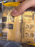 妙可蓝多芝士片300g/18片装 奶酪片 甄选优质奶源三明治营养早餐 烘焙优选 实拍图