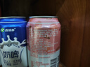 西域春奶啤300ml*12罐整箱多规格乳酸菌发酵奶啤饮品网红酸牛奶 原味/白桃/青柠/维生素*各3罐 实拍图