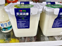 天润酸奶 新疆方桶老酸奶润康桶装 家庭装 1kg*2桶【新鲜包邮】 实拍图