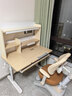 京东京造儿童学习桌椅套装集成护眼灯实木升降写字桌中小学生书桌椅子1m棕 实拍图