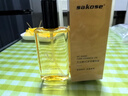 sakose凡士林VC护手精华油110ml秋冬护手霜滋润保湿防干裂倒刺淡纹留香 实拍图