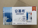 伊利【新鲜日期】安慕希希腊风味早餐酸奶原味205g*16盒 年货礼盒装 实拍图