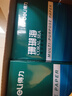 得力（deli）珊瑚海A4打印纸 70g500张*10包一箱 双面复印纸 企业采购优选 整箱5000张7363 实拍图
