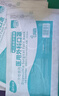 海氏海诺一次性医用外科口罩 灭菌级口罩医用独立包装口罩一只一袋防尘200 实拍图