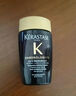 卡诗（KERASTASE）黑钻钥源洗发水 试用装&介意慎拍80ml 1号会员店 实拍图