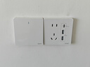 正泰（CHNT）开关插座 五孔插座带USB+Type-C 30w快充 6C奶油白 实拍图