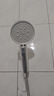 花栖之谷五档增压淋浴花洒喷头家用浴室淋浴洗澡手持加压莲蓬头+软管 实拍图
