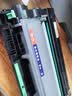 才进适用惠普HP87a碳粉CF287a Pro M501dn M501n打印机墨粉mfp M506x M527dn M527z复印激光一体机通用M506dn 实拍图