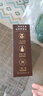 爷爷的农场有机核桃油亚麻籽油辅食油63ml*2 凉拌热炒礼盒 赠婴儿宝宝辅食谱 实拍图