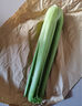京鲜生山东榨汁大西芹新鲜蔬菜净重9斤源头直发包邮 实拍图