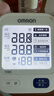 欧姆龙（OMRON）电子血压计血压仪家用 语音播报 大屏显示 老人U725A  实拍图