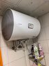 海尔出品统帅 40升电热水器京东自营上门安装以旧换新2200W节能速热家用储水式专利防电墙租房优选LC2 实拍图