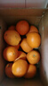 京觅江西赣南脐橙 9斤净重橙子单果180g起年货礼盒纽荷尔水果源头直发 实拍图
