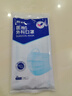 振德一次性医用外科口罩成人儿童口罩立体三层防粉尘飞沫 蓝色300只 实拍图