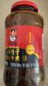 陶华碧老干妈  辣椒酱  精制牛肉末豆豉油辣椒210g 贵州特产 实拍图