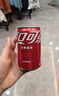 可口可乐零度可乐 无糖零卡碳酸饮料mini汽水200ml*24罐 年货 实拍图