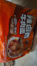 康师傅方便面【JDG无畏推荐】经典辣卤香牛肉面113g*5包 泡面 实拍图