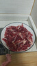 新鲜牛吊龙正宗散养黄牛原切生鲜眼肉潮汕牛肉火锅烧烤食材可切片 3斤整块【吊龙伴】 实拍图