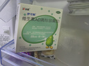 伊可新维生素AD滴剂（胶囊型）50粒0-1岁3盒装婴儿ad新生儿ad维生素ad滴剂ad伊可新ad0-6个月7-12月1岁 实拍图