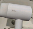 美的（Midea）1亿负离子护发电吹风 学生吹风筒 折叠便携吹风机FZ105蓝 800W宿舍可用 新年礼物 生日礼物推荐 实拍图