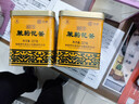 蝴蝶牌中茶茶叶经典小黄听一级/特级茉莉花茶罐装散茶浓香型新茶冷泡茶 一级花茶227g1罐 实拍图