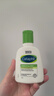 丝塔芙牛油果润肤乳液118ml补水护手霜身体乳 护肤品修护屏障敏感肌 实拍图