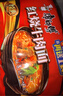 康师傅 方便面 经典红烧牛肉面五连包104g*5袋 泡面袋装速食 方便食品 实拍图