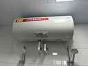 史密斯（A.O.SMITH）金圭电热水器100升MDG 大水量 免换镁棒 专利内胆清洁技术 双棒速热 国家补贴【银河】 实拍图