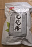 佳宝 果脯蜜饯果干新鲜无花果水果干丝500g特产酸甜零食广东老字号 实拍图