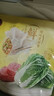 湾仔码头玉米蔬菜猪肉水饺1320g66只早餐速食面点生鲜速冻饺子年货送礼 实拍图