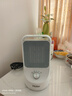海尔（Haier）取暖器家用暖风机电热台式桌面电暖器省电小型烤火炉浴室婴儿热风机办公室暖脚神器卧室电暖风速热 【即开即热+广角送暖+多重防护】旋钮款HN1507 实拍图
