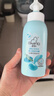 启初 婴儿宝宝沐浴露洗发水二合一  温和无泪易冲洗 235ml 植物之初 实拍图