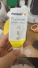 美德乐（Medela）羊脂膏乳头膏保护霜修护膏高纯度防皲裂膏滋润准孕妇瑞士进口37g 实拍图