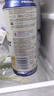 百帝王（Benediktiner）小麦白啤酒 500ml*12听 礼盒装 自饮 德国原装进口 啤酒礼盒 实拍图