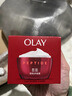 玉兰油（OLAY）大红瓶面霜50g抗皱紧致抗衰老女士保湿面霜新年礼物送女友 实拍图