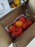 京鲜生 四川爱媛38号果冻橙 净重5斤 单果130g起 生鲜水果柑橘年货礼盒 实拍图